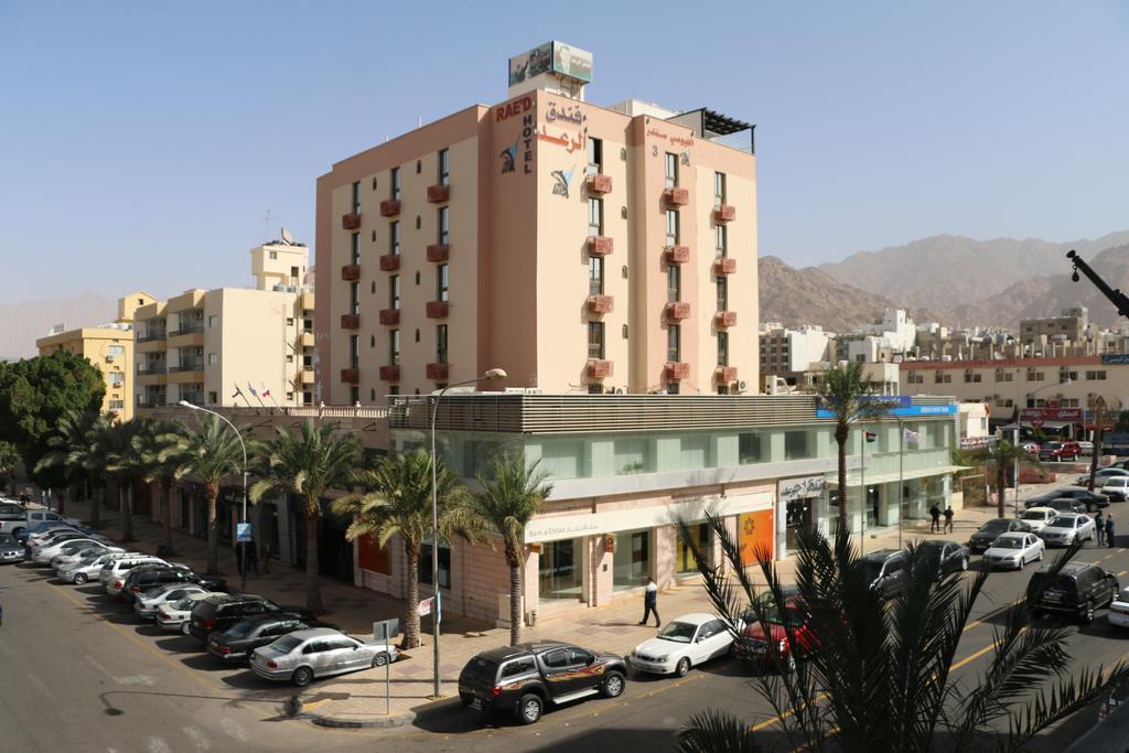 Al Raad Hotel Akabe Dış mekan fotoğraf