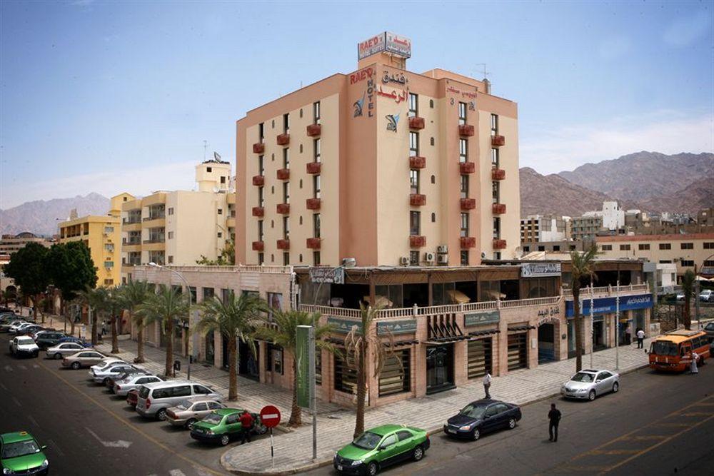 Al Raad Hotel Akabe Dış mekan fotoğraf