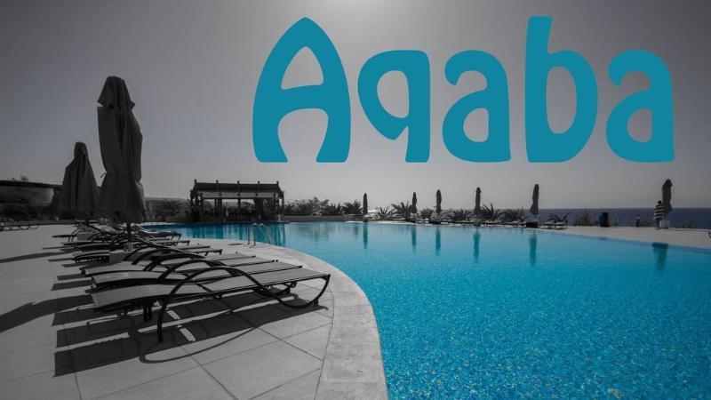 Al Raad Hotel Akabe Dış mekan fotoğraf